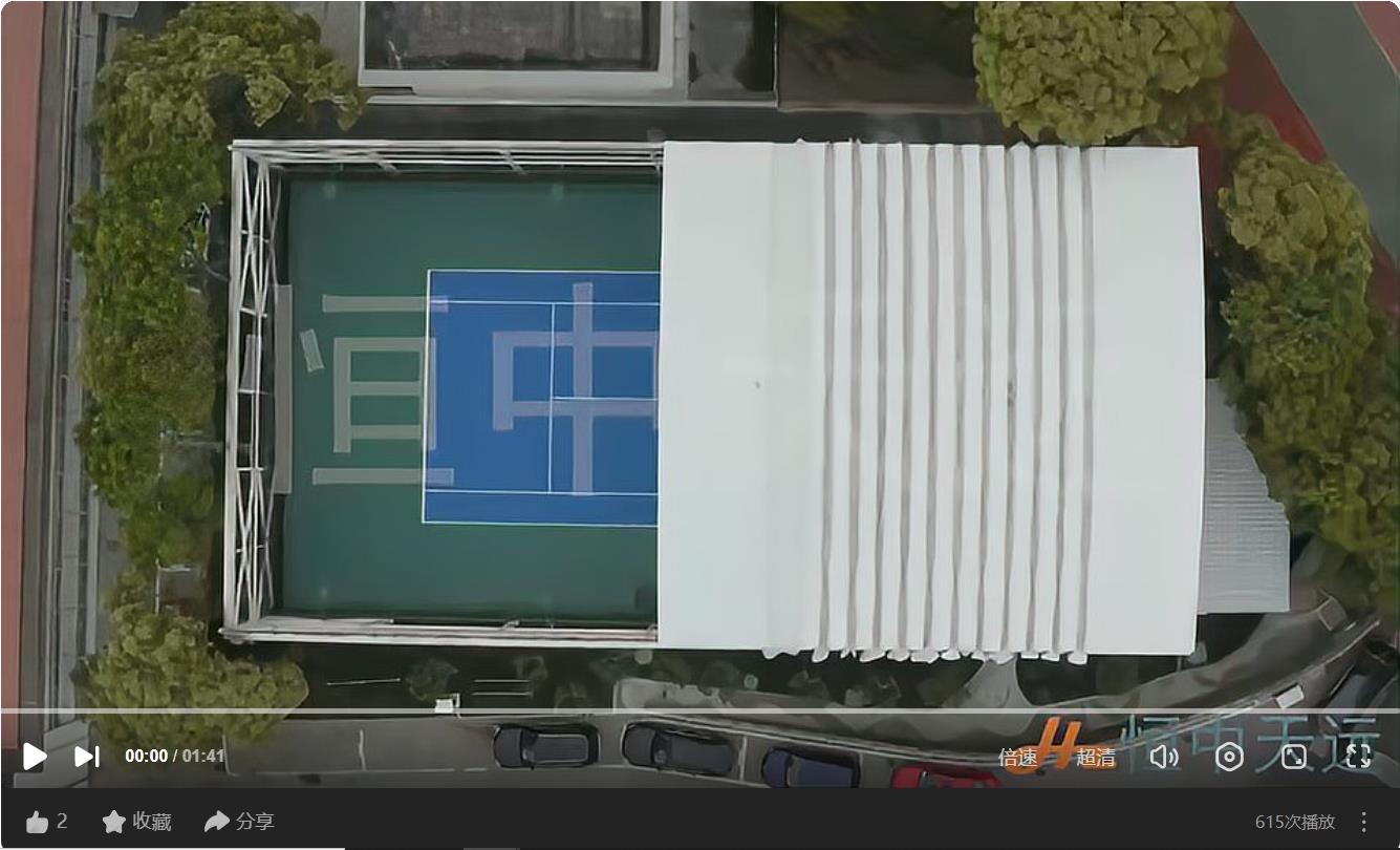 江苏无锡全开合网球场工程案例-恒中天远.jpg