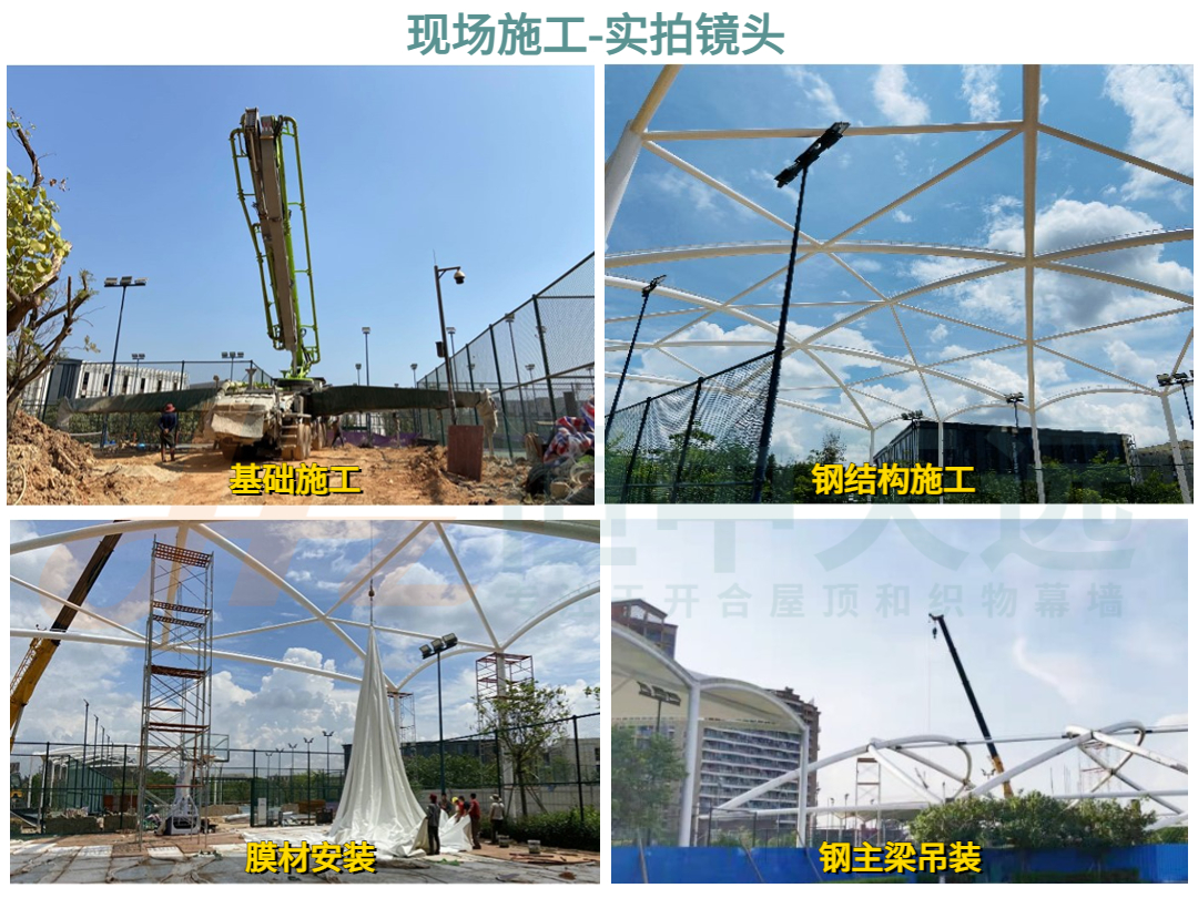 现场施工-实拍镜头.jpg
